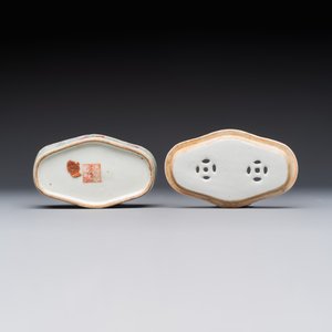 Two Chinese coral-red-ground covered bowls and a famille rose covered cricket box, Zhang Yihe 張義和 and Gong Hesheng 龔和盛 marks, 19th C. — foto 13