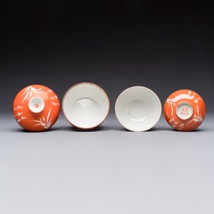 Two Chinese coral-red-ground covered bowls and a famille rose covered cricket box, Zhang Yihe 張義和 and Gong Hesheng 龔和盛 marks, 19th C. — foto 6