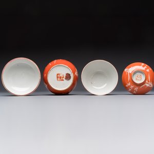 Two Chinese coral-red-ground covered bowls and a famille rose covered cricket box, Zhang Yihe 張義和 and Gong Hesheng 龔和盛 marks, 19th C. — foto 7