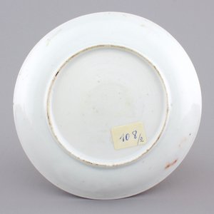 Two Chinese cups and saucers together with a faux-bois saucer, Yongzheng, 1722-1735 — photo 6