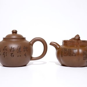 Two Chinese dark Yixing stoneware teapots and covers, 19/20th C. — 照片 4