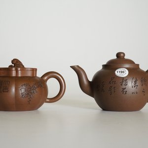 Two Chinese dark Yixing stoneware teapots and covers, 19/20th C. — 照片 8
