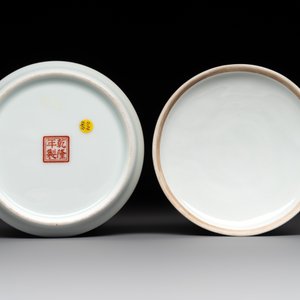 Two Chinese Dehua blanc de Chine Buddha and Wenchang figures, a seal paste covered box, a vase and an iron-red-glazed boy, Qianlong mark, 19/20th C. — 照片 16