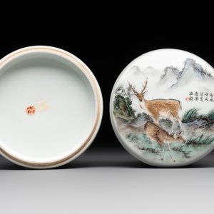 Two Chinese Dehua blanc de Chine Buddha and Wenchang figures, a seal paste covered box, a vase and an iron-red-glazed boy, Qianlong mark, 19/20th C. — photo 15