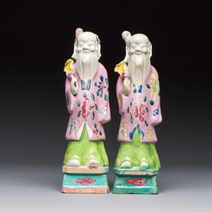 Two Chinese Dehua blanc-de-Chine Buddhist lions, three famille rose figures, and a white-glazed group, Kangxi and later — photo 2