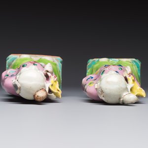 Two Chinese Dehua blanc-de-Chine Buddhist lions, three famille rose figures, and a white-glazed group, Kangxi and later — photo 6
