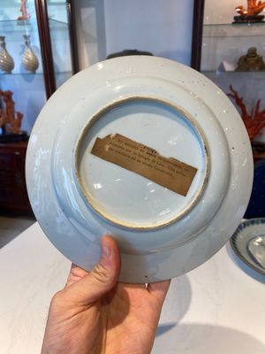 Two Chinese doucai 'South Sea Bubble' plates, Kangxi — photo 14