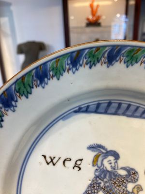 Two Chinese doucai 'South Sea Bubble' plates, Kangxi — photo 4