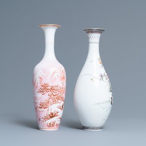 Two Chinese eggshell porcelain vases, seal marks, 20th C. — 照片 2