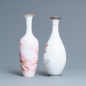 Two Chinese eggshell porcelain vases, seal marks, 20th C. — 照片 3