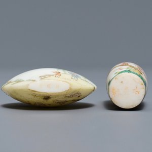Two Chinese enamelled glass snuff bottles, Guyue Xuan marks, probably Palace workshops, Beijing, Qianlong — 照片 5
