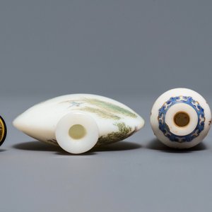 Two Chinese enamelled glass snuff bottles, Guyue Xuan marks, probably Palace workshops, Beijing, Qianlong — 照片 6