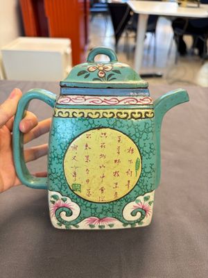 Two Chinese enamelled Yixing stoneware teapots, 19th C. — photo 3
