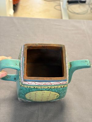 Two Chinese enamelled Yixing stoneware teapots, 19th C. — photo 5
