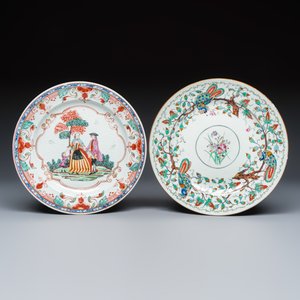 Two Chinese export Dutch-decorated plates — 照片 1