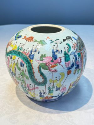 Two Chinese famille rose '100 Boys' jars, 19th C. — 照片 24