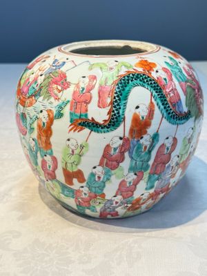 Two Chinese famille rose '100 Boys' jars, 19th C. — 照片 6