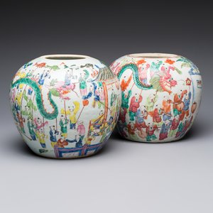 Two Chinese famille rose '100 Boys' jars, 19th C. — 照片 1