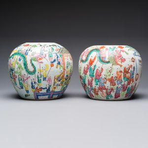 Two Chinese famille rose '100 Boys' jars, 19th C. — 照片 2