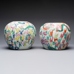 Two Chinese famille rose '100 Boys' jars, 19th C. — 照片 3