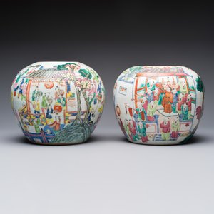 Two Chinese famille rose '100 Boys' jars, 19th C. — 照片 5