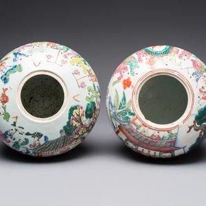 Two Chinese famille rose '100 Boys' jars, 19th C. — 照片 6