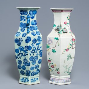 Two Chinese famille rose and blue and white on celadon ground vases, 19th C. — 照片 2