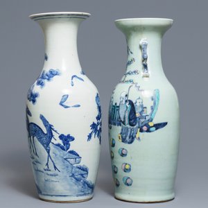 Two Chinese famille rose and blue and white vases, 19th C. — 照片 4