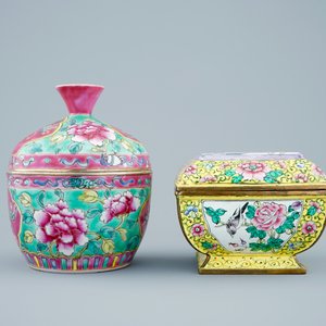 Two Chinese famille rose and Canton enamel cups and saucers and covered boxes, 19/20th C. — 照片 5