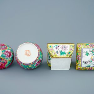 Two Chinese famille rose and Canton enamel cups and saucers and covered boxes, 19/20th C. — 照片 7