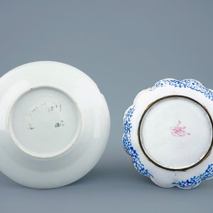 Two Chinese famille rose and Canton enamel cups and saucers and covered boxes, 19/20th C. — 照片 10