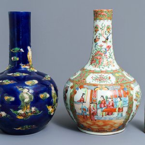 Two Chinese famille rose and fahua-style bottle vases and a brush pot, 19/20th C. — 照片 3