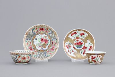 Two Chinese famille rose and gilt porcelain cups and saucers, Yongzheng, 1722-1735