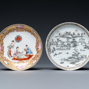 Two Chinese famille rose and grisaille cups and saucers, Yongzheng/Qianlong — 照片 2