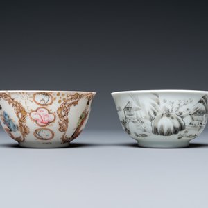 Two Chinese famille rose and grisaille cups and saucers, Yongzheng/Qianlong — 照片 7