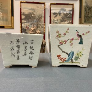 Two Chinese famille rose and iron-red jardinières with Buddhist lions and birds among blossoms, 19th C. — photo 11