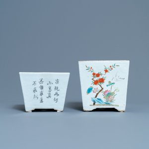 Two Chinese famille rose and iron-red jardinières with Buddhist lions and birds among blossoms, 19th C. — photo 5