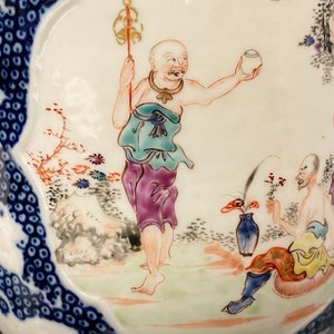 Two Chinese famille rose and 'Mandarin' design mugs, Qianlong — 照片 13