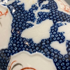 Two Chinese famille rose and 'Mandarin' design mugs, Qianlong — 照片 14