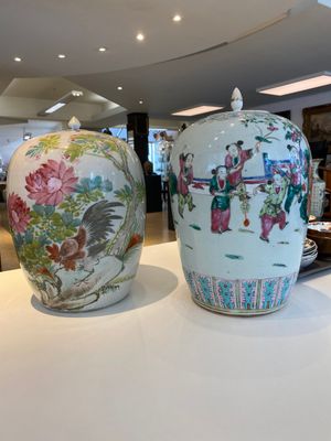 Two Chinese famille rose and qianjiang cai covered jars, 19th C. — photo 1