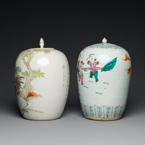Two Chinese famille rose and qianjiang cai covered jars, 19th C. — photo 3