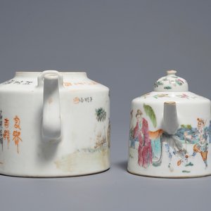 Two Chinese famille rose and qianjiang cai teapots, 19/20th C. — photo 3