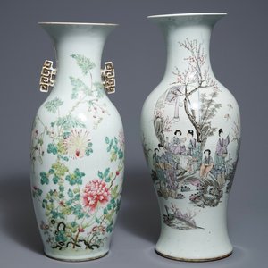 Two Chinese famille rose and qianjiang cai vases, 19/20th C. — 照片 1