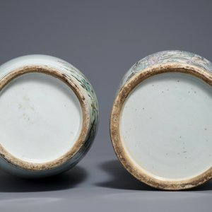 Two Chinese famille rose and qianjiang cai vases, 19/20th C. — 照片 6