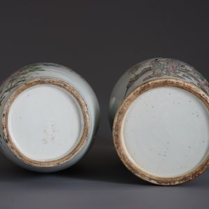 Two Chinese famille rose and qianjiang cai vases, 19/20th C. — 照片 10
