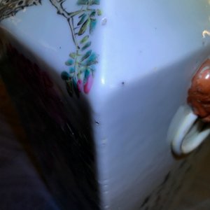 Two Chinese famille rose and qianjiang cai vases, 19/20th C. — photo 11