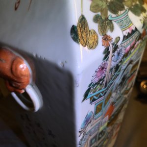 Two Chinese famille rose and qianjiang cai vases, 19/20th C. — photo 14
