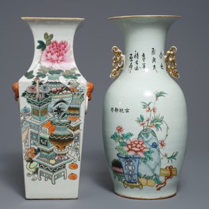 Two Chinese famille rose and qianjiang cai vases, 19/20th C. — photo 3
