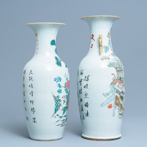 Two Chinese famille rose and qianjiang cai vases, 19/20th C. — photo 2