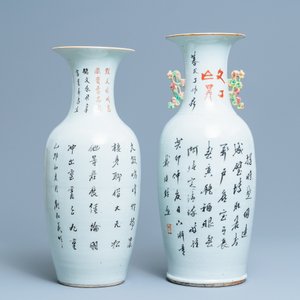 Two Chinese famille rose and qianjiang cai vases, 19/20th C. — photo 3